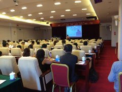 昆明市房地產(chǎn)開發(fā)協(xié)會房產(chǎn)測繪培訓(xùn)學(xué)習(xí)